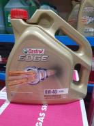 Castrol Edge. Вязкость 0W-40, синтетическое