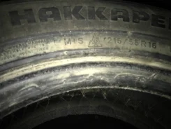 Nokian Hakkapeliitta CR Van. ������, ��� �����, 2015 ���, �/�, ����� 20�%