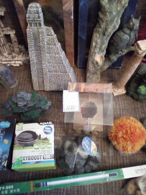 Гроты, в наличии. Цена: 500₽ в Хабаровске