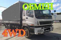 Isuzu CYZ. Грузовик , 2011 г. в., 15 000 кг., 6x4