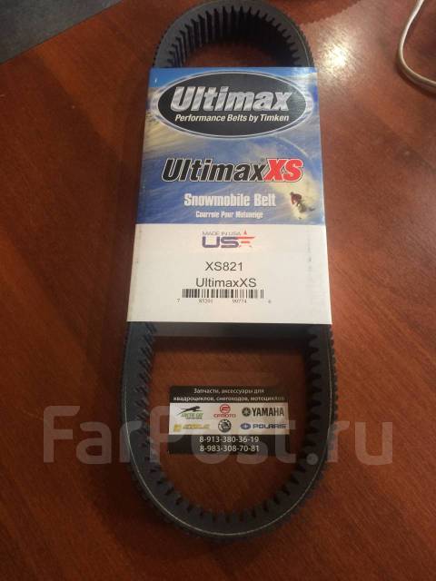 Ремень вариатора линкс. Ultimax xs821. Ремень вариатора Carlisle Ultimax xs821. Ремень вариатора Lynx Yeti 69 600 Ace. Ремень вариатора links Commander 383.