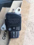 Датчик расхода воздуха. Toyota: Aurion, Corolla, Tarago, Alphard, Premio, Mark X, Corolla Axio, Camry, Yaris, Auris, Allion, ist, Crown, Mark X Zio, E...