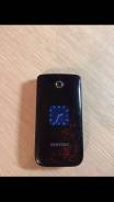 Samsung E2530. / 