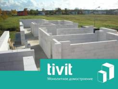 Строительство домов. Компания TiViT