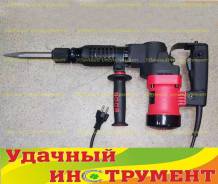 Молотки отбойные.