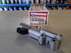 Клапан vvt-i. Nissan: Teana, Maxima, Elgrand, Presage, Altima, Murano, Fuga, Skyline, Xterra, 350Z, Fairlady Z, Pathfinder, Stagea, Navara, Quest Двиг...