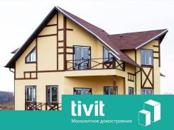 Строительство загородного дома в кредит