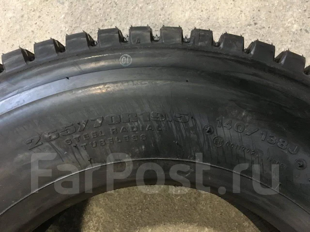Dunlop Dectes SP001. �����������, 2018 ���, ����� ����