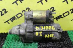 Стартер. Daihatsu Terios, J100G Daihatsu Terios Kid, 111G, J111G, J131G Двигатели: HCEJ, EFDEM, EFDET
