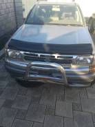 Nissan Pathfinder. JN8AR05Y0WW221603