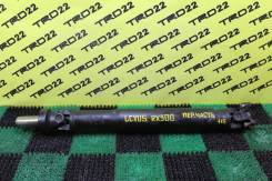 Карданный вал. Lexus RX330, GSU35, MCU35, MCU38 Lexus RX350, GSU35, MCU35, MCU38, GSU30 Lexus RX300, GSU35, MCU15, MCU35, MCU38 Lexus RX300/330/350, G...