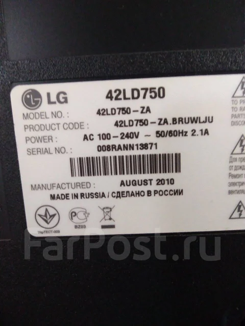 LG 42LD750. LCD (��) ����