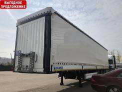 Koluman. S шторно-бортовой, 28 105 кг.