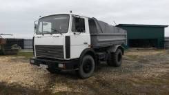 МАЗ 555102-2120. МАЗ самосвал, 10 000 кг., 4x2