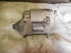 Стартер. Toyota: Ractis, Yaris, Platz, Vitz, Echo, Belta Двигатели: 2SZFE, 1SZFE