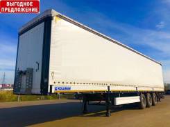 Koluman. , 26 135 кг.