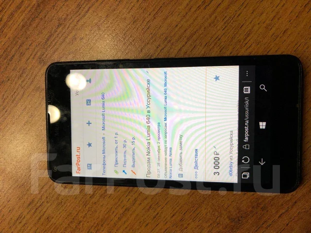 Microsoft Lumia 640. �/�, ������, 4G LTE, Dual-SIM ����