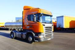 Scania R440. Седельный тягач , 10 808 кг.