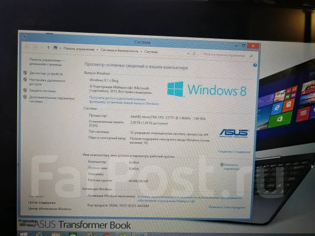 Asus Transformer Book T100TA ����