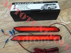 Стоп-сигнал. Toyota Camry, ACV51, ASV50, AVV50, GSV50 Двигатели: 1AZFE, 2ARFE, 2ARFXE, 2GRFE. Под заказ