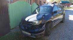 Крыло. Mitsubishi Airtrek, CU5W, CU2W, CU4W Mitsubishi Outlander, CU5W, CU2W, CU4W Двигатели: 4G69, 4G63T, 4G64, 4G63