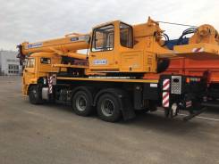 Галичанин КС-55713-1В-4. Продам кран 25 тонн 31 метр, 9 700 куб. см., 25 000 кг., 31,00 м.