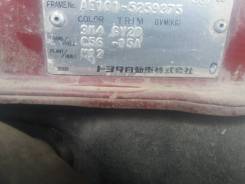 МКПП. Toyota: Sprinter, Celica, Carina, Corona, Sprinter Carib, Corolla FX, Corolla Levin, Sprinter Trueno, Corolla, MR2, Sprinter Marino, Corolla Cer...