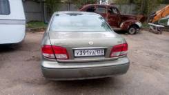 Nissan Cefiro