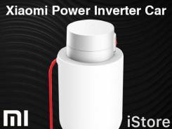 Автомобильный инвертор Xiaomi Power Inverter Car Cznbq-1QM. iStore