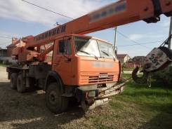 Ульяновец. Автокран Ульновец 25т. 2007г., 25 000 кг., 21,00 м.