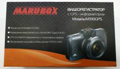 Marubox M330GPS