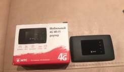 4G Wi-Fi роутеры.