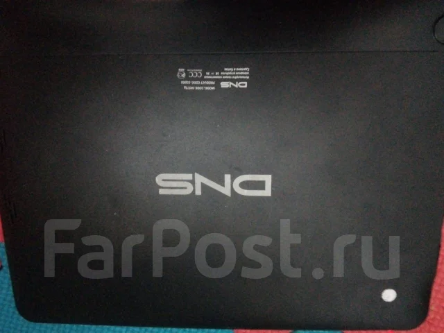 DNS AirTab M974G ����