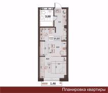 1-комнатная, улица Махалина 10. Центр, застройщик, 32 кв. м. План квартиры