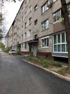 1-комнатная, улица Русская 18. Слобода, агентство, 32 кв. м. Дом снаружи