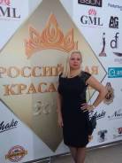 Специалист отдела кадров. Высшее образование, опыт работы 21 год