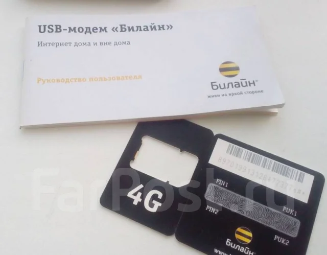 4G-������. ����