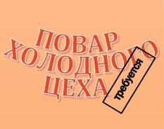 ����� ��������� ���� ����