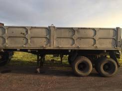 КамАЗ А-496. Самосвальный полуприцеп КамАЗ-А496, 20 000 кг.