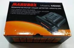 Marubox M600R