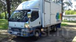 Продавец-курьер. Находка, ост. Лесозавод, база ТМТ, ул. Угольная 61