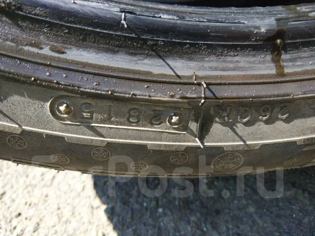 Federal Himalaya Iceo. ������, ��� �����, 2015 ���, �/�, ����� 5 % ����