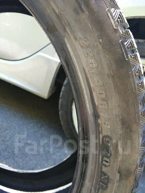 Federal Himalaya Iceo. ������, ��� �����, 2015 ���, �/�, ����� 5 % ����