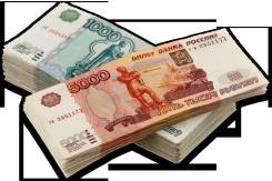 Регистрация ООО и ИП, Продажа Готовых ООО, Возможно без П/О