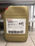 Castrol Syntrax. Вязкость 80W-90, полусинтетическое