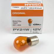 Лампа. Toyota: Corona, Lite Ace, Corolla, MR-S, Altezza, Vista, Sprinter, Voltz, Starlet, bB, Echo, Town Ace, Town Ace Noah, Hiace, Land Cruiser Prado...