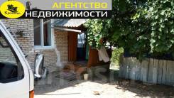 Продам хороший кирпичный дом в . Гражданка. Ул. Крымская, р-н с. Гражданка, площадь дома 44 кв. м., электричество 10 кВт, отопление твердотопливное, о...