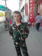 Парковщик. Среднее образование, опыт работы 3 года
