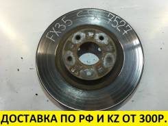 Диск тормозной. Infiniti: FX30d, G35, M25, QX70, M37, M35 Hybrid, M56, FX50, M45, M35, QX50, G25, Q70, G37, FX45, EX35, FX35, EX37, EX25, FX37 Двигате...