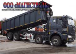 FAW J6. Евро 5, Двигатель 390 л. с., 11 050 куб. см., 42 600 кг., 8x4. Под заказ